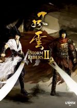 Fırtına Savaşçıları – The Storm Warriors 2009 Türkçe Dublaj izle