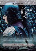 Mulan Savaşçı Prenses – Hua Mulan 2009 Türkçe Dublaj izle